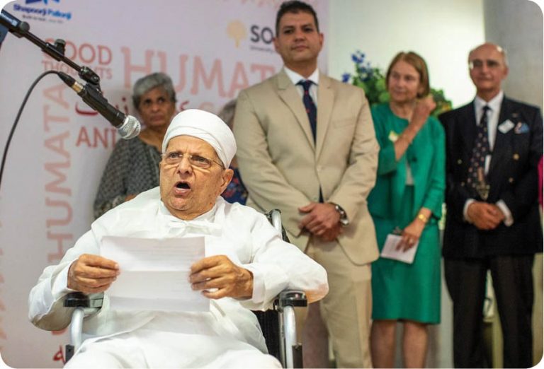 Community Mourns Passing Of  Vada Dasturji  Dr. Kaikhusroo Minocher JamaspAsa