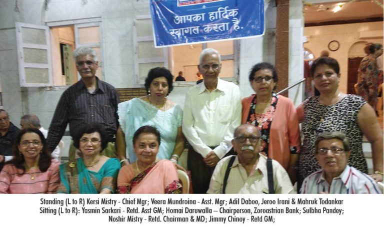 Central Bank of India Holds Dae Mah Jashan