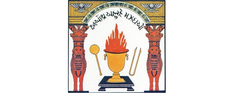 Sraosha – The Mighty Yazad