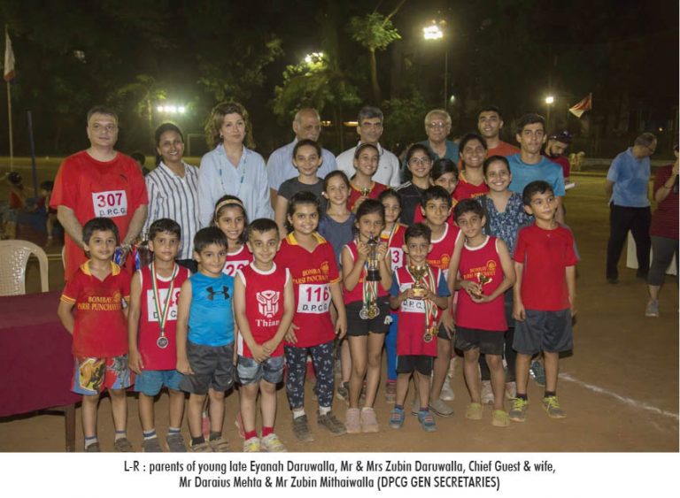 DPCG Holds Annual Floodlit Athletics