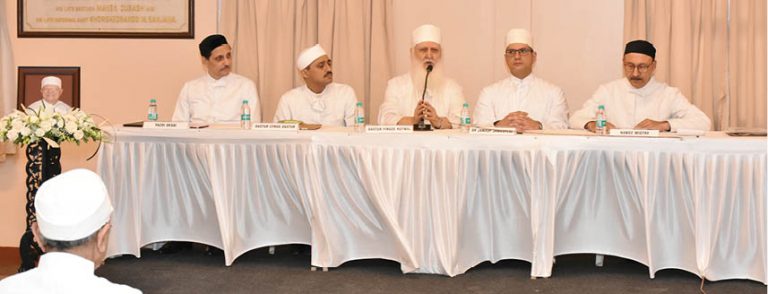 WAPIZ Holds Condolence Meeting In Honour Of Late Dasturji JamaspAsa