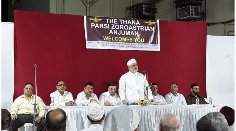 TPZA Celebrates Dae Mah Gambhar