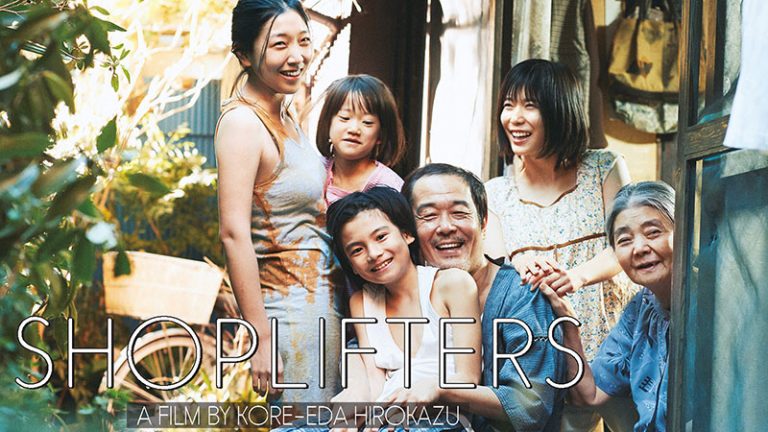 Film Review: SHOPLIFTERS