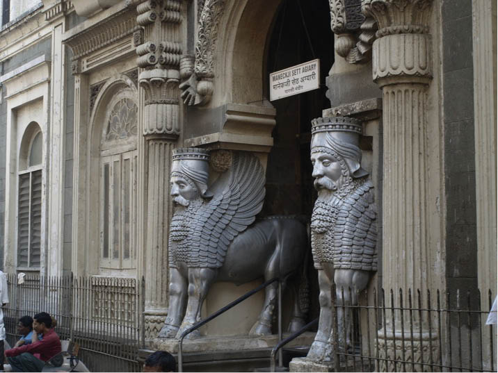 ‘My English Pocket Book of Nirangs’