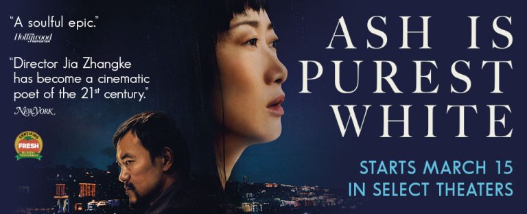 ASH IS THE PUREST WHITE