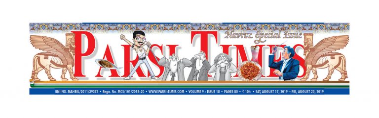 Parsi New Year Contest Winners 2019 Results