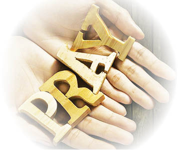 સમજુને શિખામણ