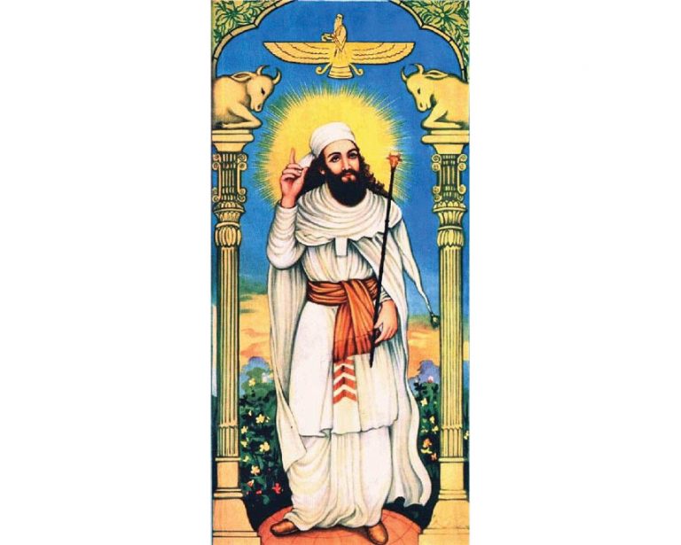 The Legacy Of Zarathushtra