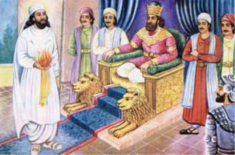 Aspe Siyahi And Yatha Ahu Vairyo