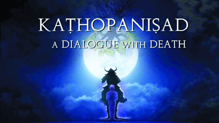 The Story From The Kathopanishad