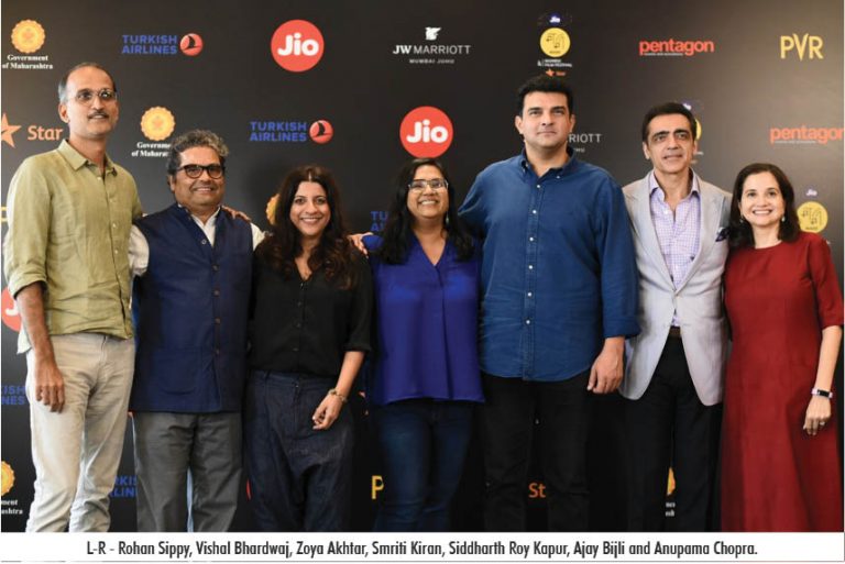 Jio Mami – 21st Mumbai Film Festival