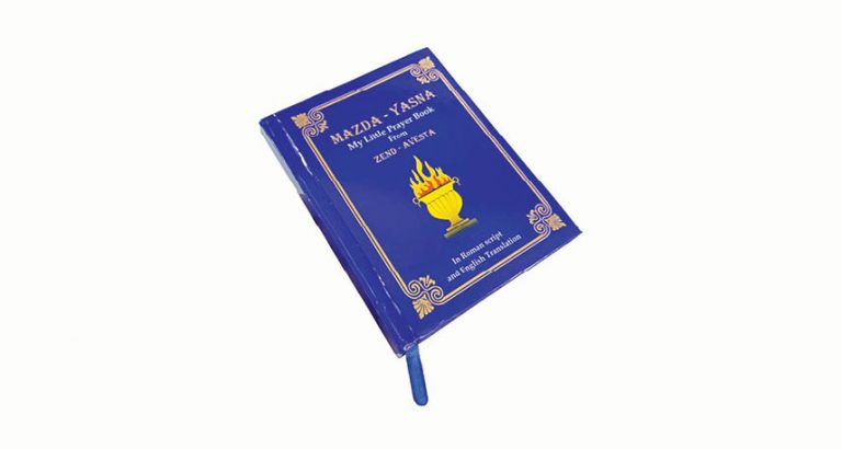 Dastur Azar Kaiwan Bin Azar Gushasp