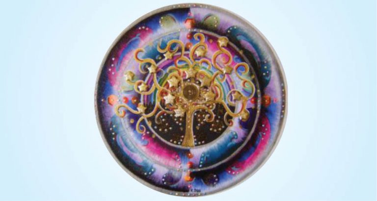 Enjoy The Essence Of Creation