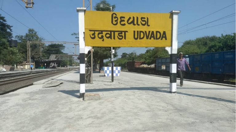 Robbery In Udvada