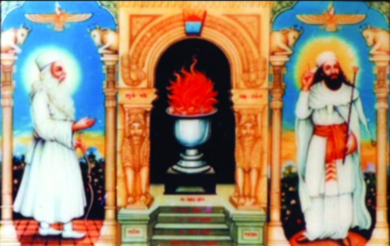 The Creed Of Ahura Mazda