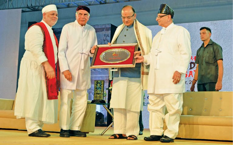 IUU 2019 – Come, Be A Part Of Our Great Zoroastrian  History!