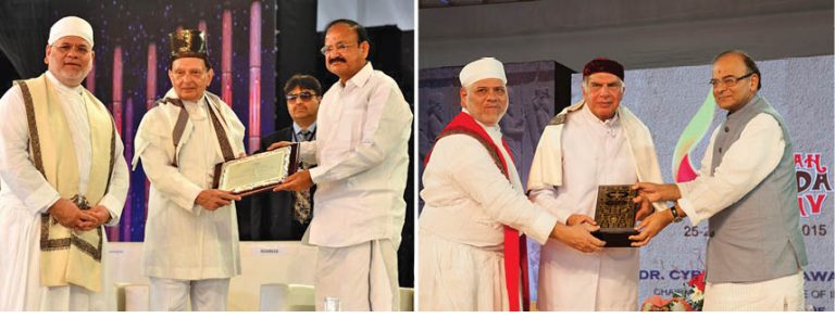 Down The IUU Memory Lane