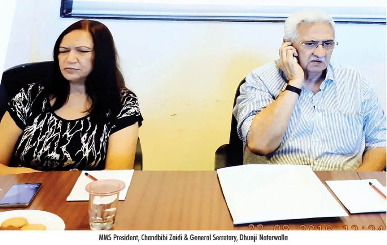 Mumbai Mazdoor Sabha Signs Settlement With Breach Candy Hosp.  For Welfare Of Nursing Staff