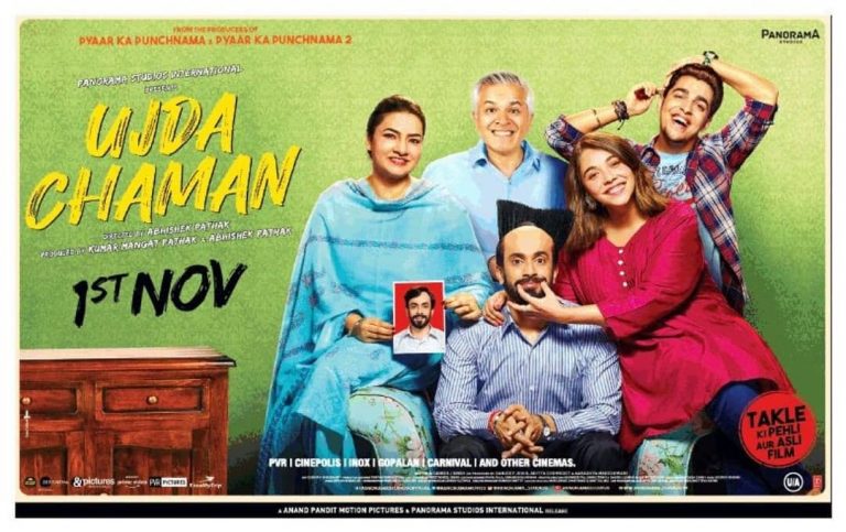 Film Review – UJDA CHAMAN