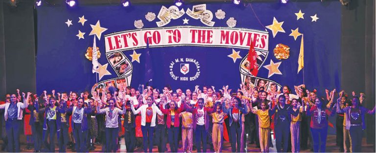 Gamadia Girls School Celebrates Annual Day