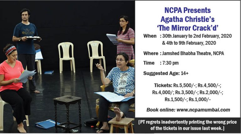NCPA Presents Agatha Christie’s ‘The Mirror Crack’d’