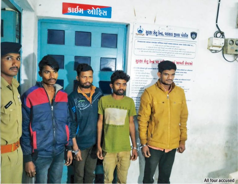 Relief From Thefts For Udvada Finally!