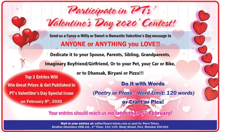 Participate in PT’s ‘ Valentine’s Day 2020’ Contest!