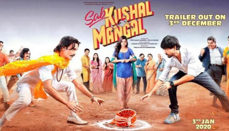 Film Review: Sab Kushal Mangal