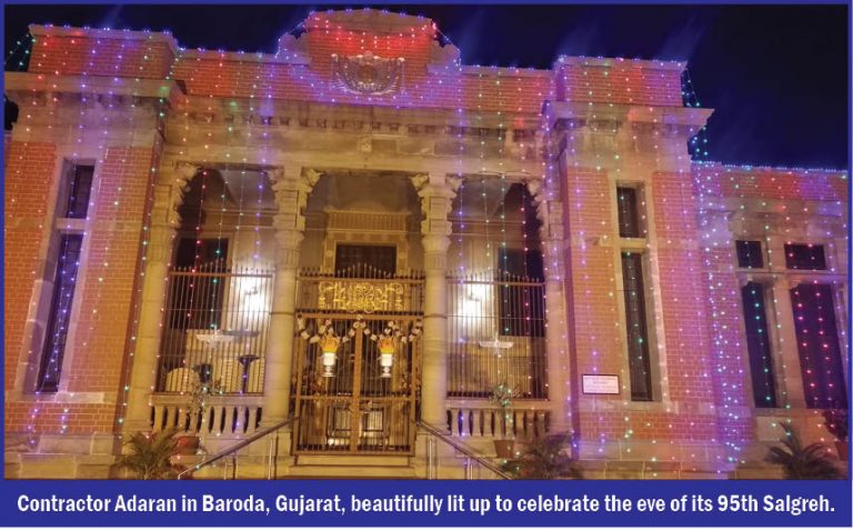 Contractor Adaran in Baroda, Gujarat, beautifully lit up to celebrate the eve of its 95th Salgreh.