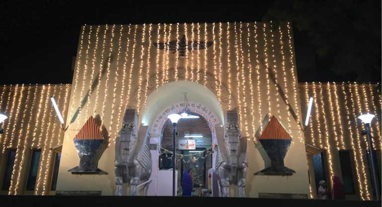 Karani Agiary Celebrates 173rd Salgreh