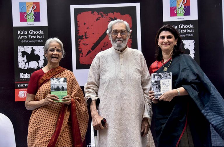 ‘Once Upon A City’ And More…