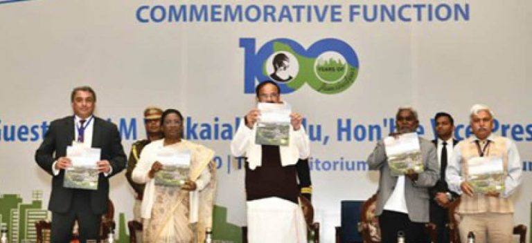 VP Naidu Launches Postal Stamp And Book  Commemorating 100 Years of Jamshedpur