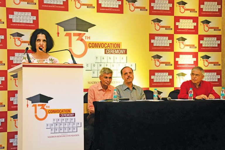 Tanya Computer Centre Holds 13th Convocation Ceremony