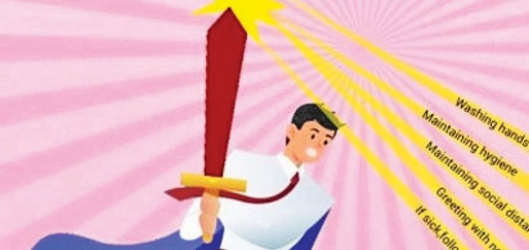 For God’s Sake! It’s Not A Spring Break!!