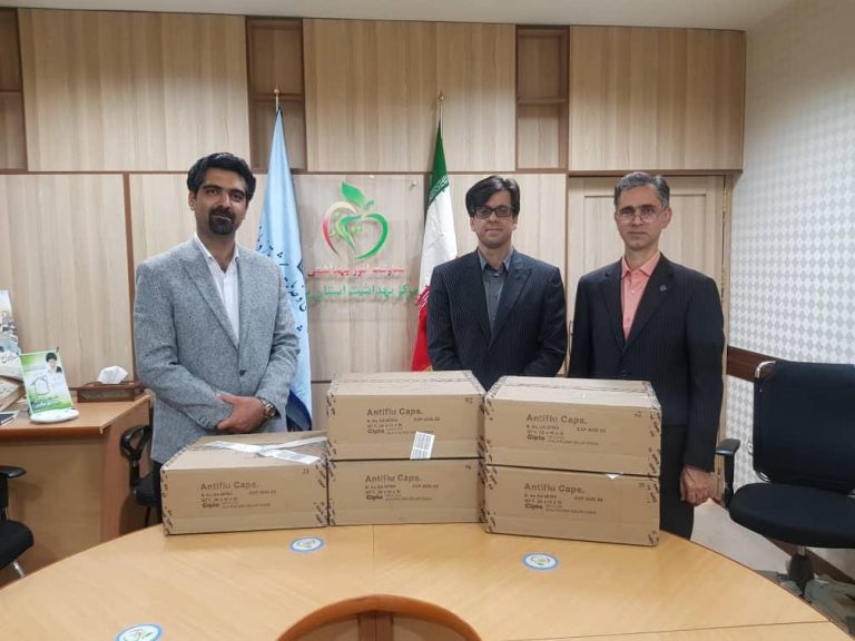 Community Support For Iran During COVID-19 Crisis