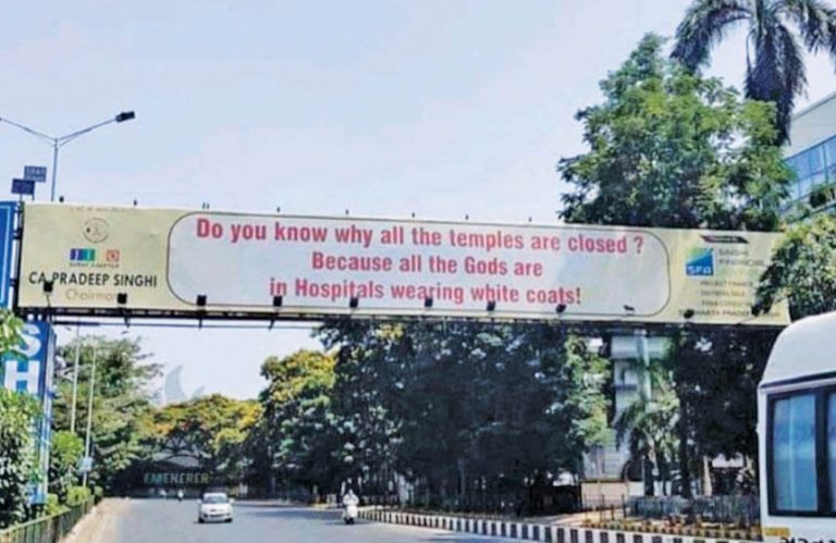 ‘Condemn Shameful Attacks On HealthCare Professionals On Social Media,’ Appeals Dr. Keki Turel