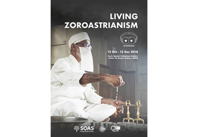 SOAS’ ‘Living Zoroastrianism’ Receives Special Mention At BAFTSS