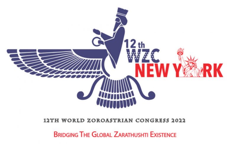 12 WZC 2022 Logo Competition Results Announced