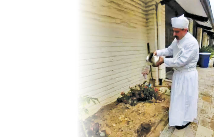 Religious Ceremonies Performed At ZAC