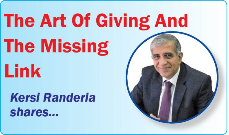 The Art Of Giving And The Missing Link