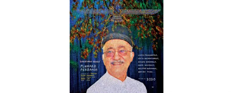 Plumarz Ferzandi, Of Byculla Pharmacy & Stores, Passes Away