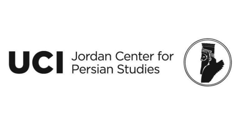 Ferdowsi Presidential Chair In Zoroastrian Studies To Be Established At UCI Announced By UCI Jordan Center for Persian Studies & Culture