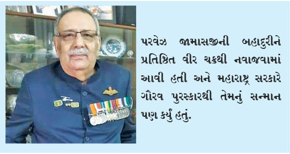 1971ના યુદ્ધ હિરો પરવેઝ જામાસજીનું નિધન