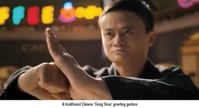 ‘Covetiquette2020’ – The Etiquette Manual For 2020