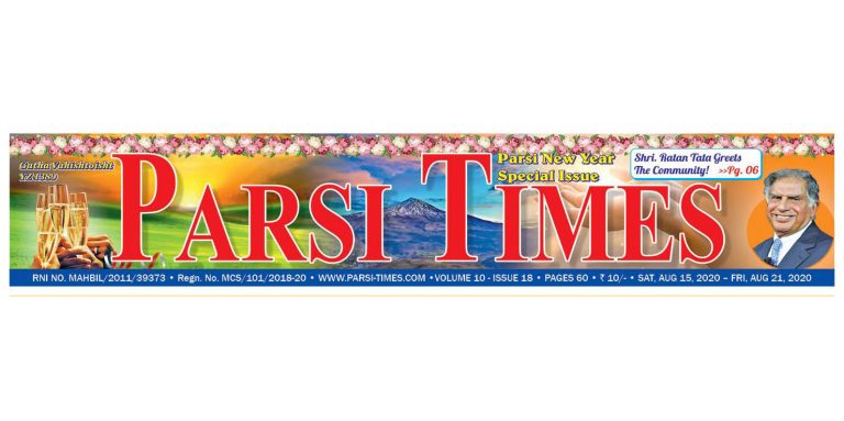 Celebrating H(ave) O(nly) P(ositive) E(xpectations)!