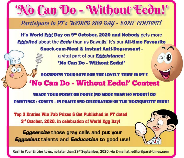‘No Can Do – Without Eedu!’