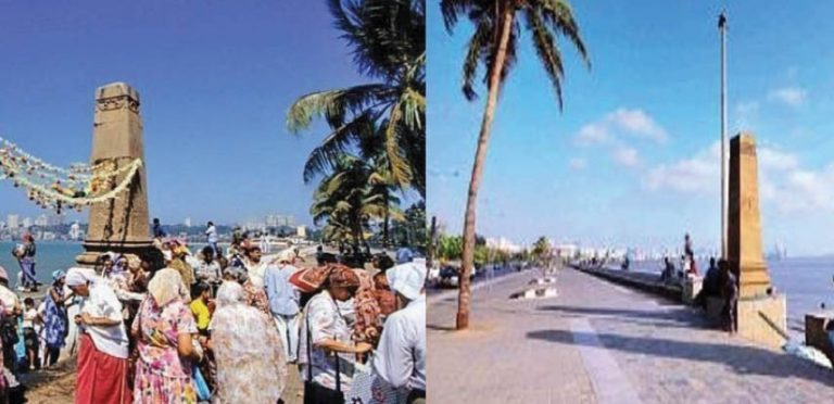 Online Petition To Save Parsi Gate, Marine Drive