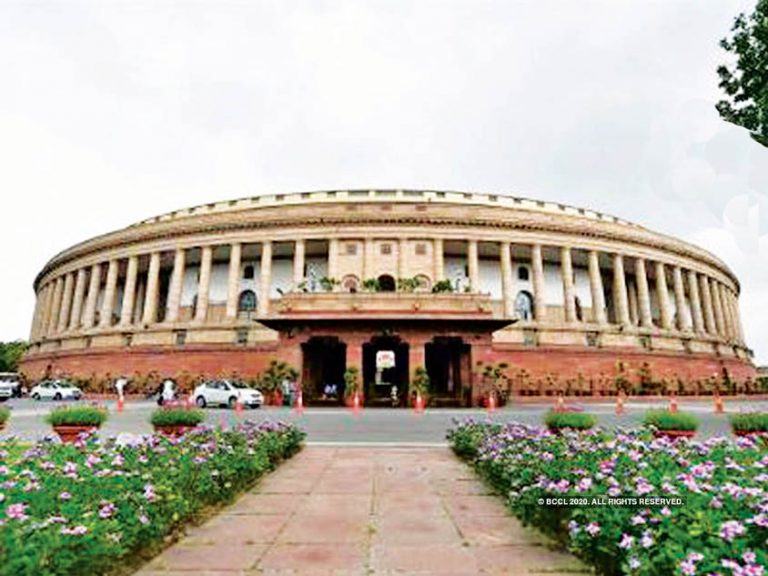 Tata Projects To Build New Parliament Building