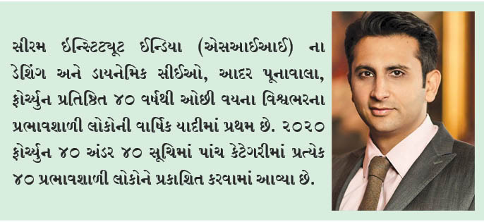 ન્યાયાધીશ નરીમાનની એપેક્સ કોર્ટ કાનૂની સેવા સમિતિના અધ્યક્ષ તરીકે નિમણૂક થઈ