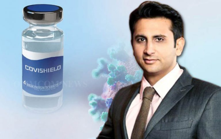 Covishield Ready For Public Use By December, Informs SII